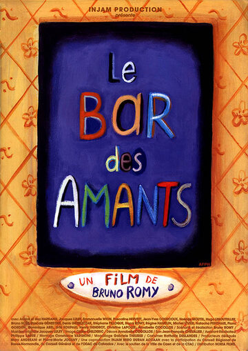 Le bar des amants (1998)