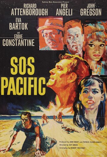 SOS Pacific (1959)